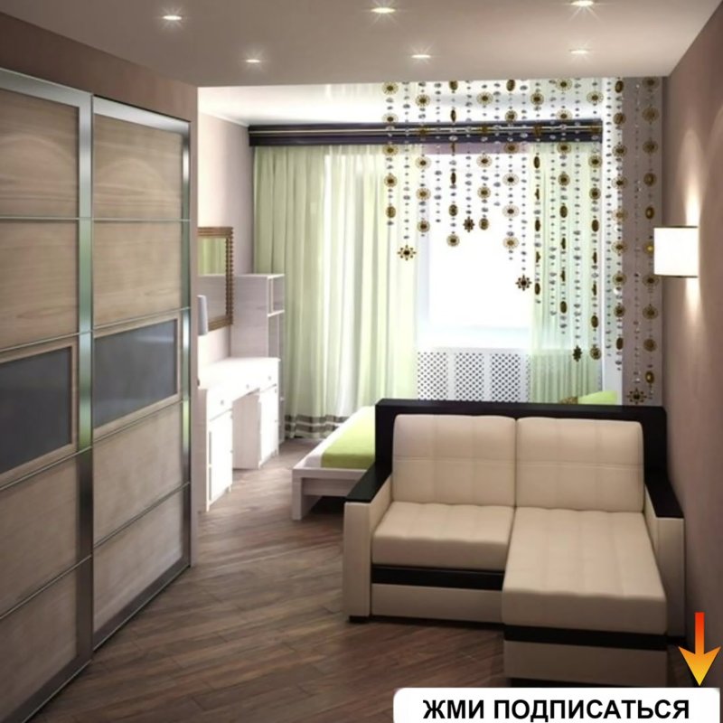 Дизайн гостиной в хрущевке