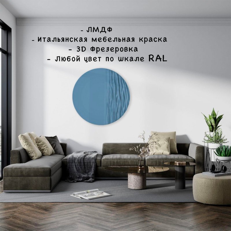 Журнальный стол cattelan italia arena