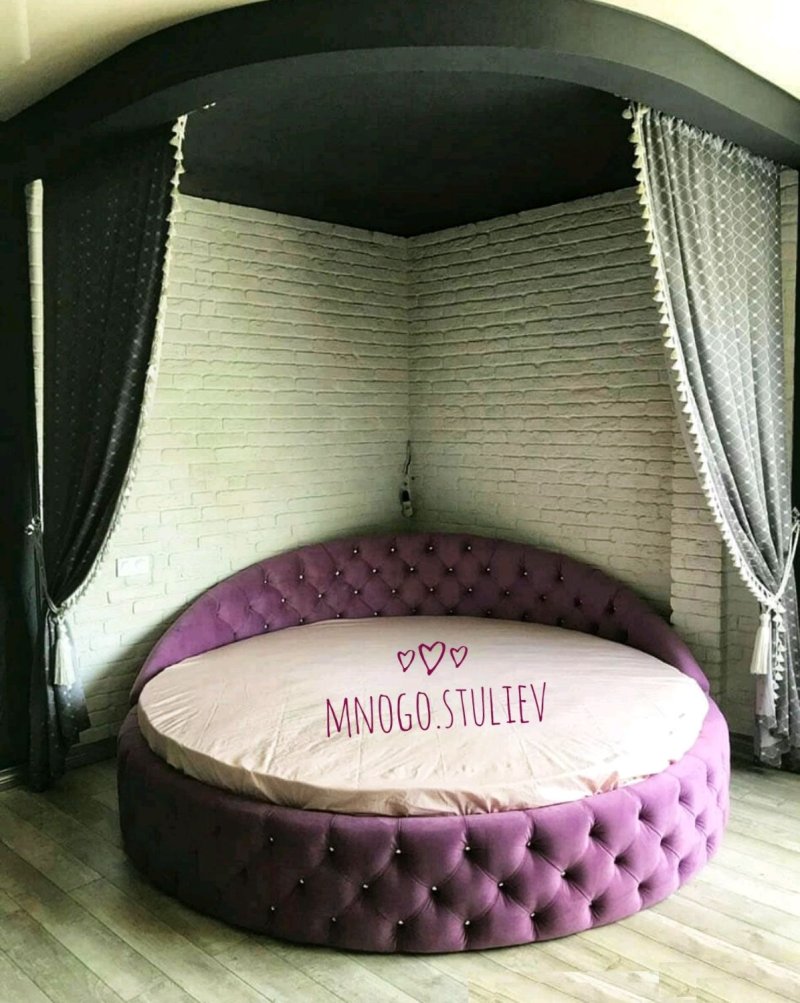 Круглая кровать