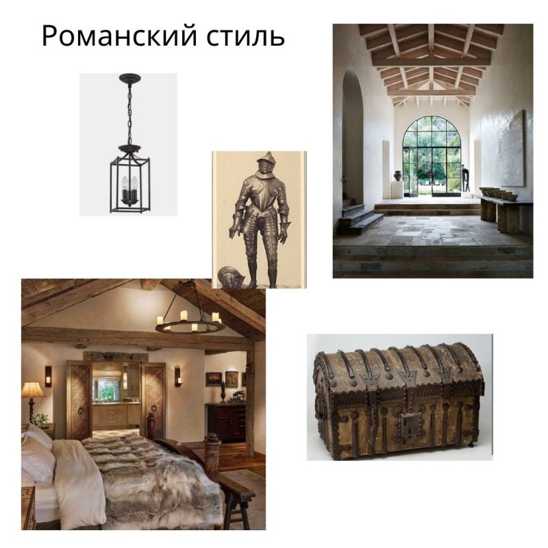 Спальня в романском стиле