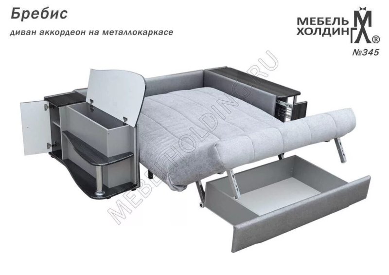 Диван баттерфляй аккордеон с выдвижными ящиками