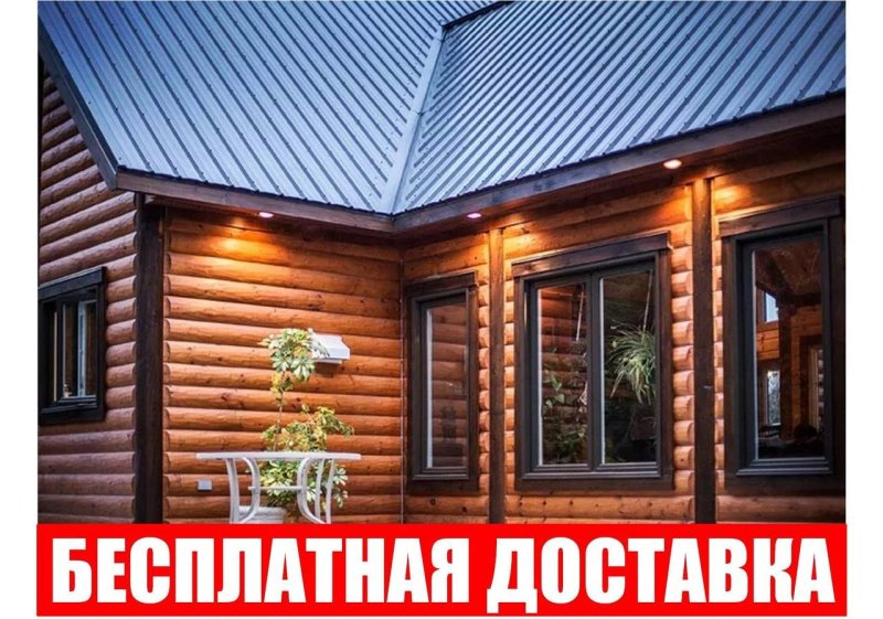 Металлосайдинг блок хаус бревно