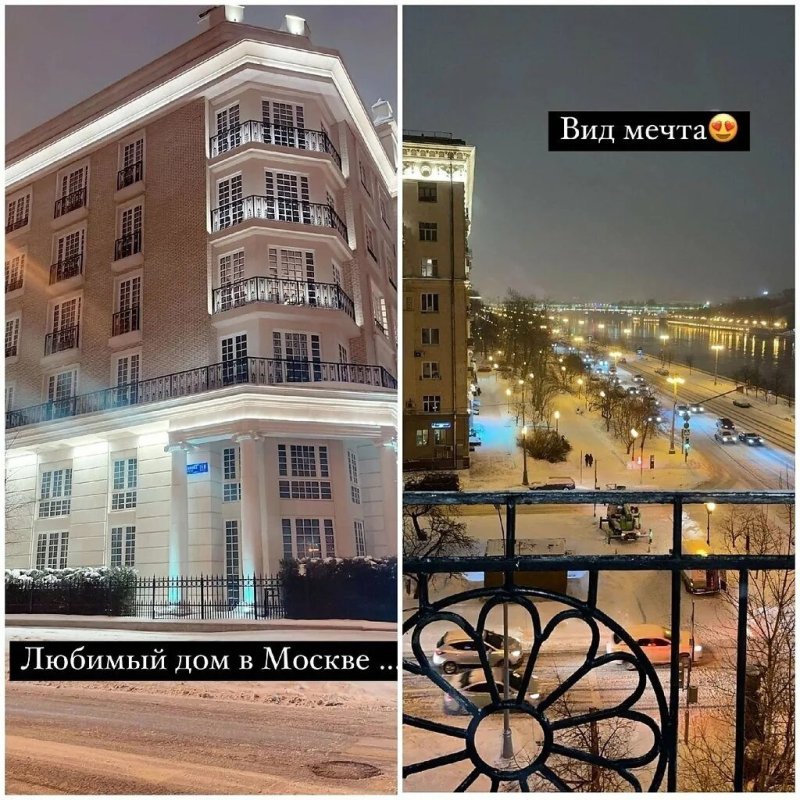 Квартира ксении бородиной на набережной