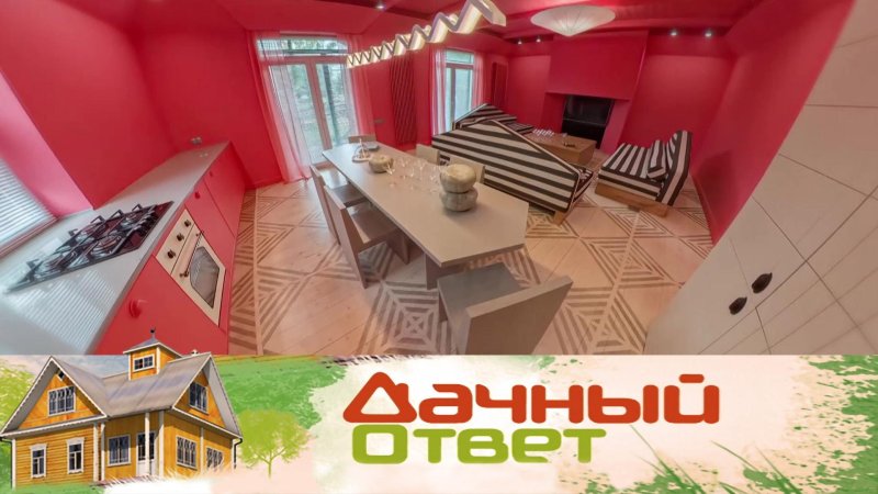 Дачный ответ на нтв последний выпуск