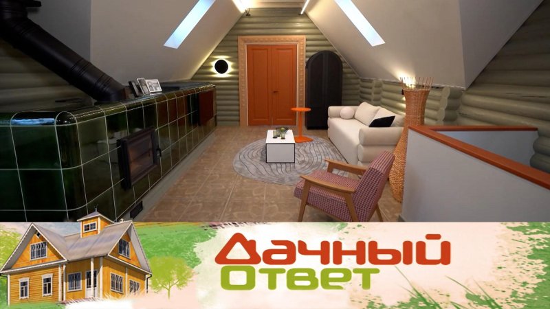 Дачный ответ на нтв последний выпуск