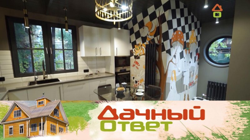 Дачный ответ на нтв последний выпуск