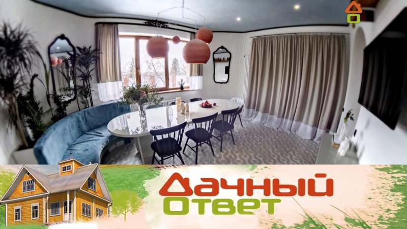 Дачный ответ на нтв последний выпуск