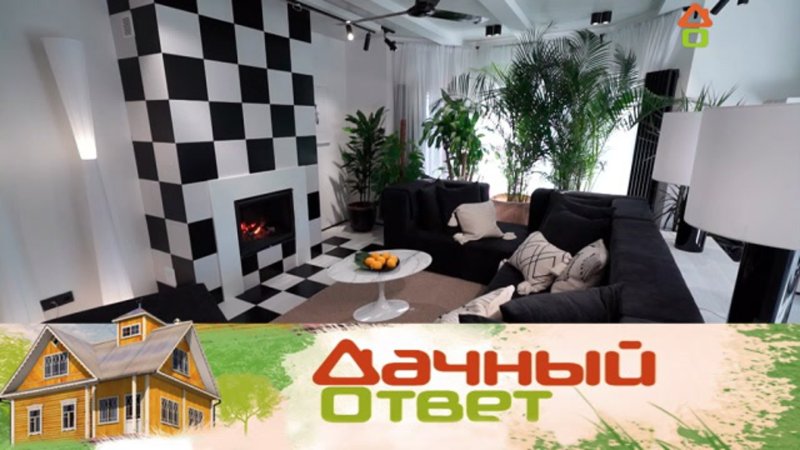 Дачный ответ на нтв последний выпуск