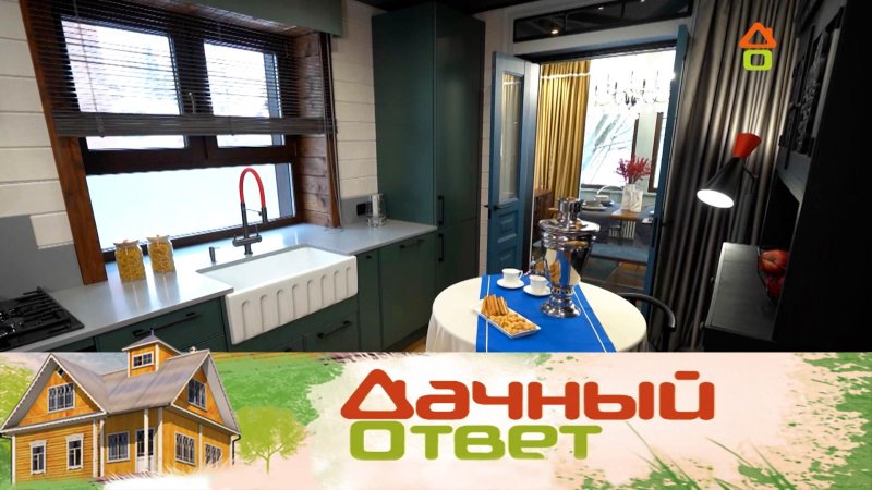 Телепередача дачный ответ на нтв