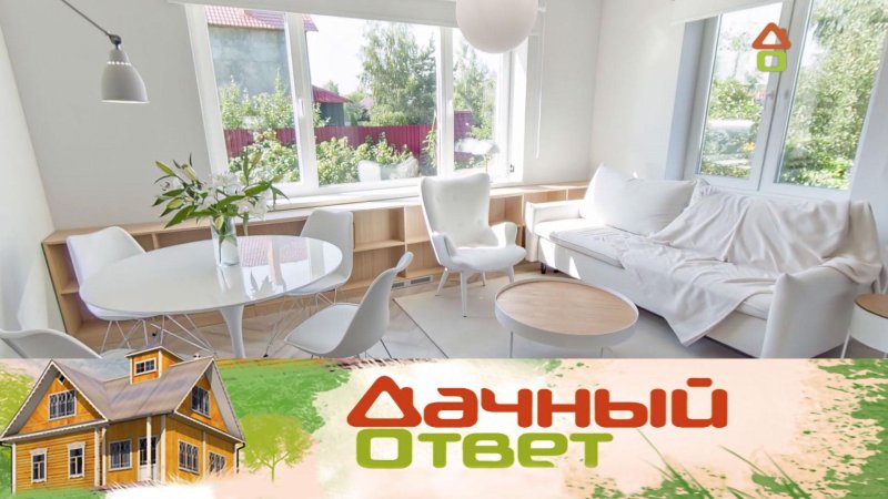 Дачный ответ на нтв последний выпуск