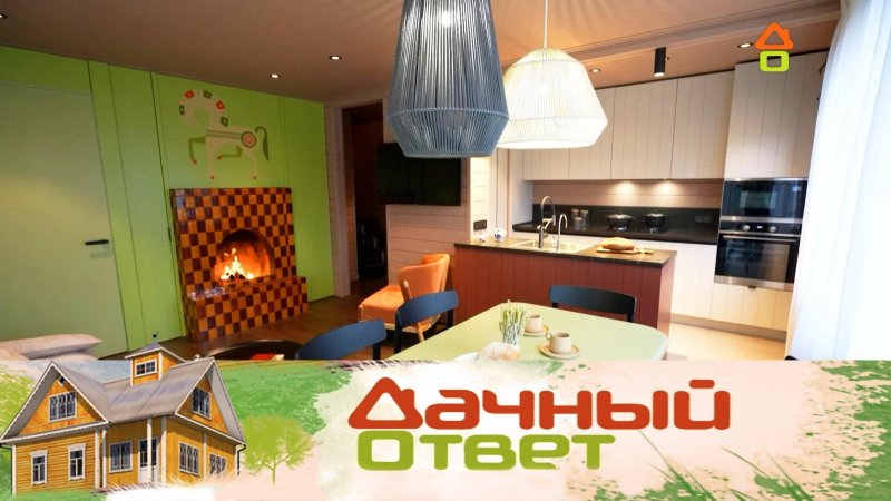 Телепередача дачный ответ на нтв