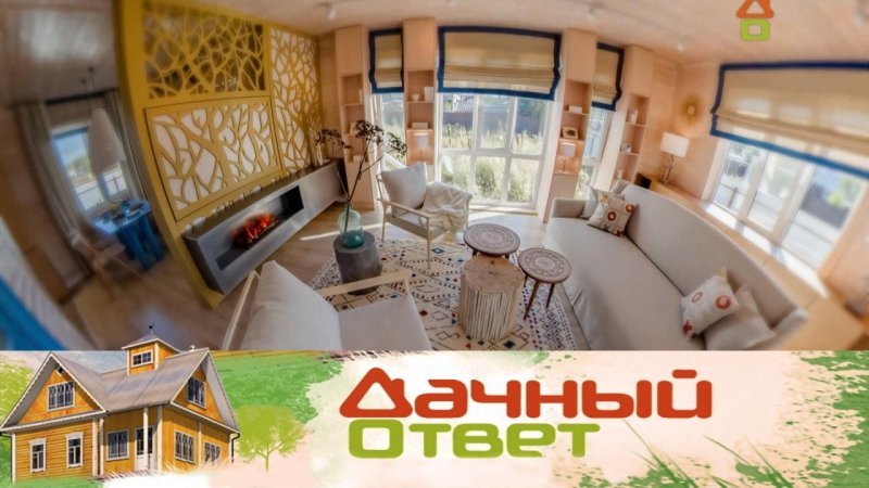 Дачный ответ на нтв последний выпуск