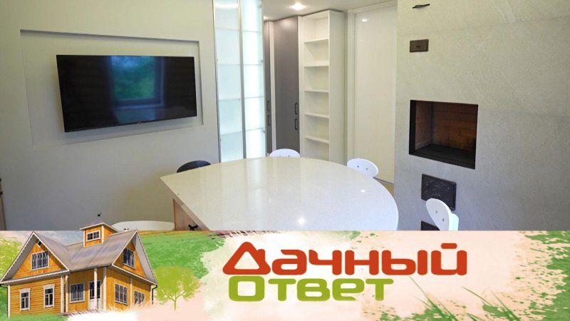 Дачный ответ на нтв последний выпуск