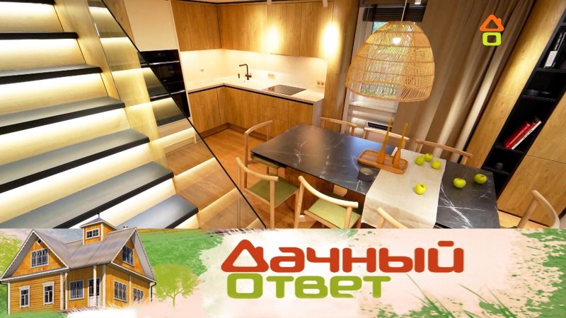 Дачный ответ на нтв последний выпуск