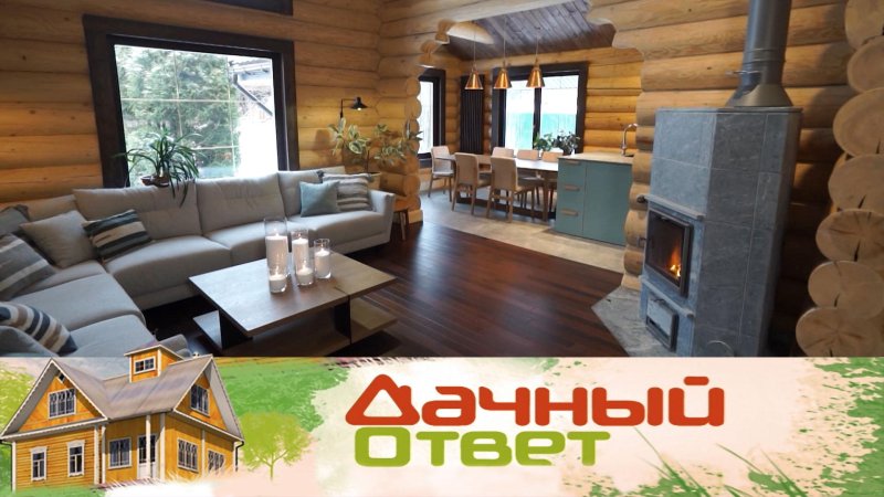 Дачный ответ на нтв последний выпуск