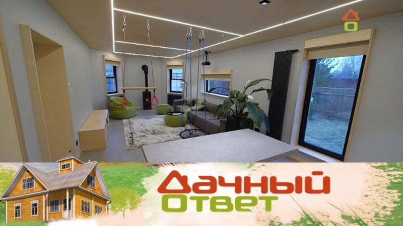 Дачный ответ на нтв последний выпуск