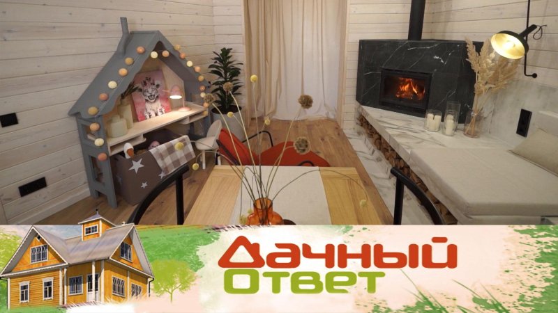 Дачный ответ на нтв последний выпуск