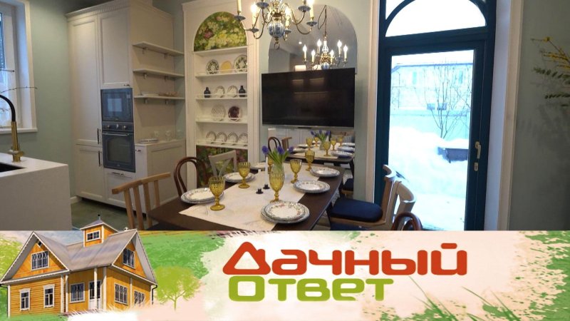Телепередача дачный ответ на нтв