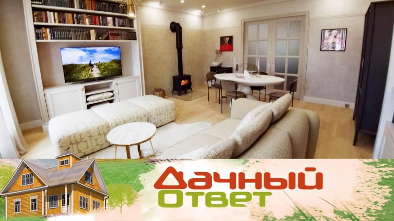 Дачный ответ на нтв последний выпуск
