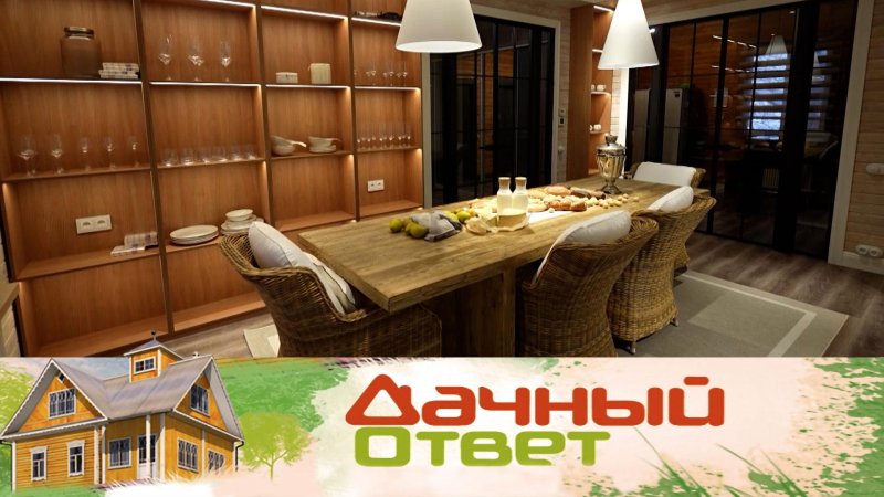 Дачный ответ на нтв последний выпуск