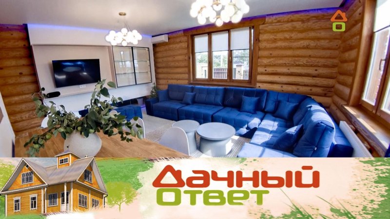 Дачный ответ на нтв последний выпуск