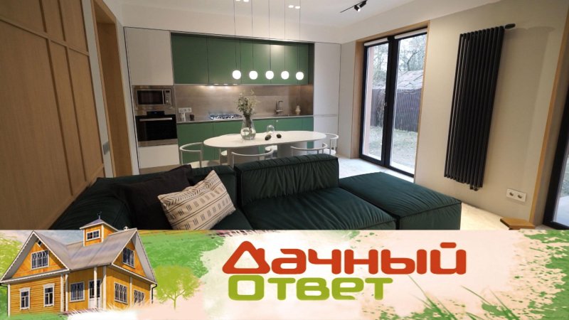 Дачный ответ на нтв последний выпуск