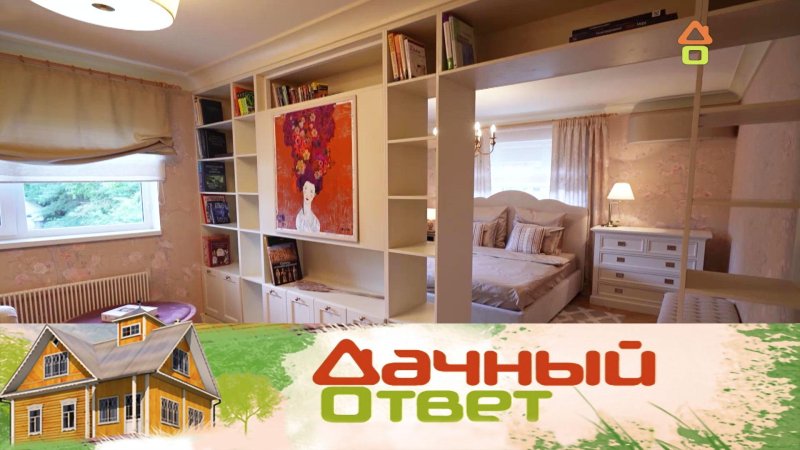 Дачный ответ на нтв