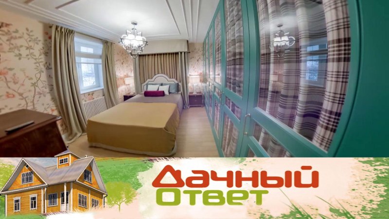 Дачный ответ на нтв последний выпуск
