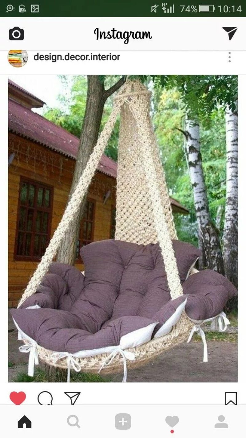Кресло гамак hammock