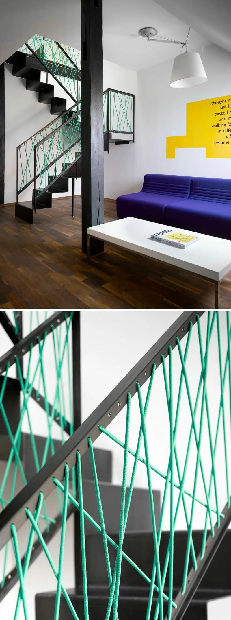 Перилла loft