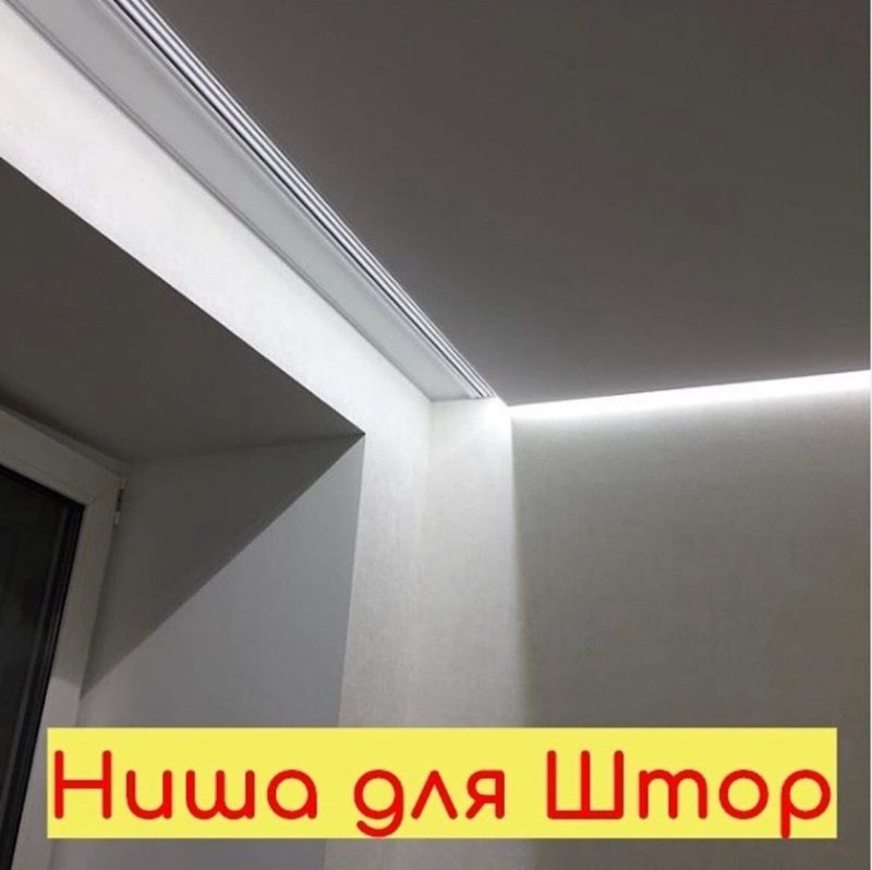 Парящие натяжные потолки с подсветкой