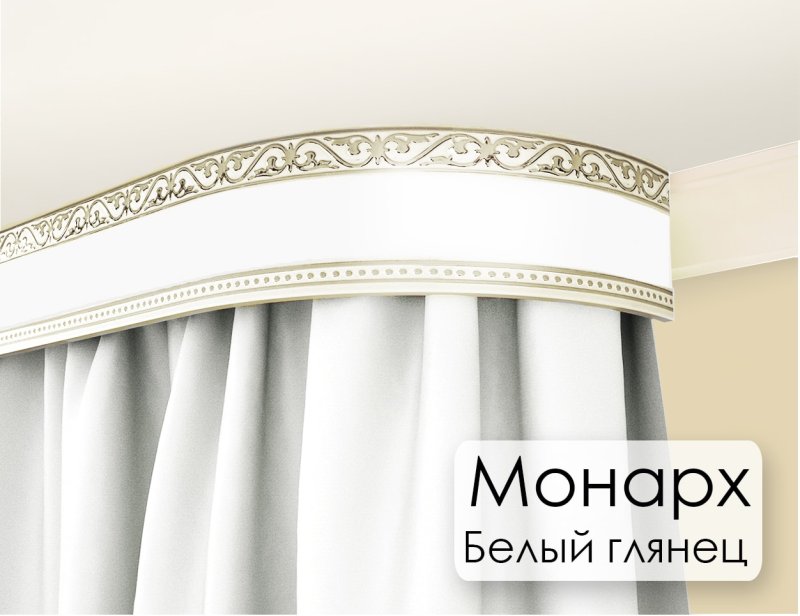 Карниз легранд монарх