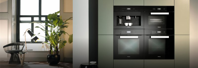 Свч встроенная miele