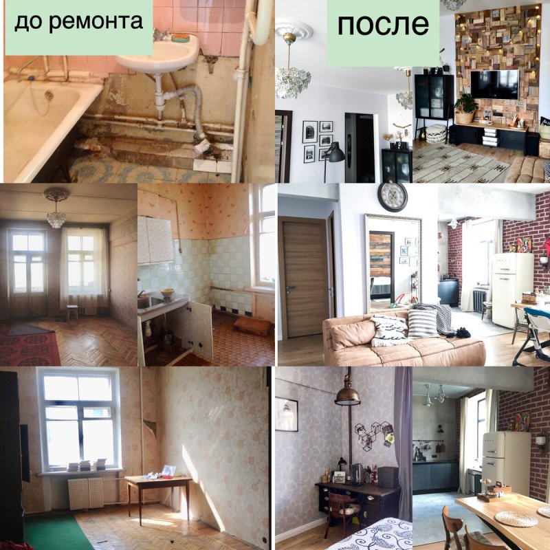 Старые дома до и после ремонта