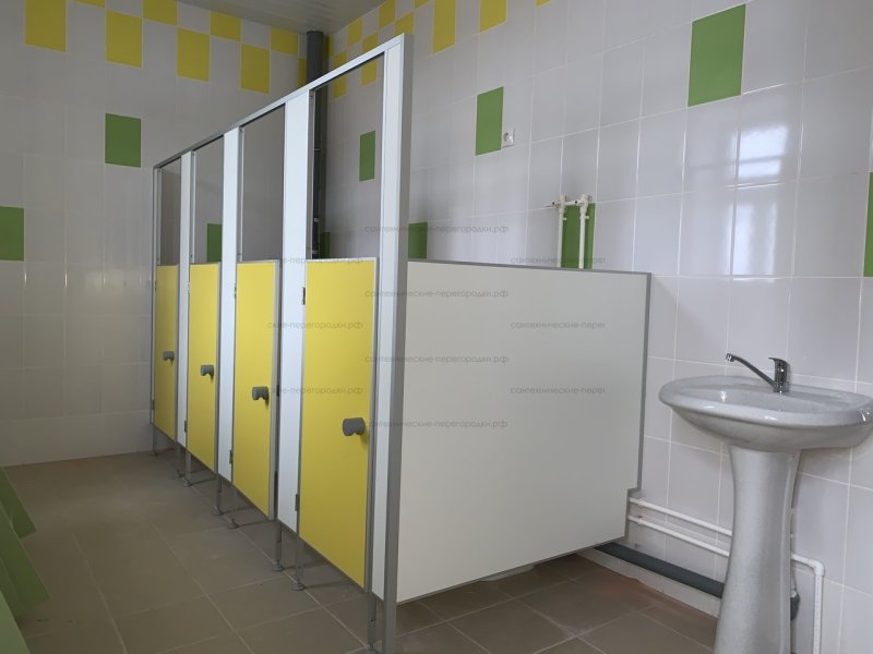Детские сантехнические перегородки