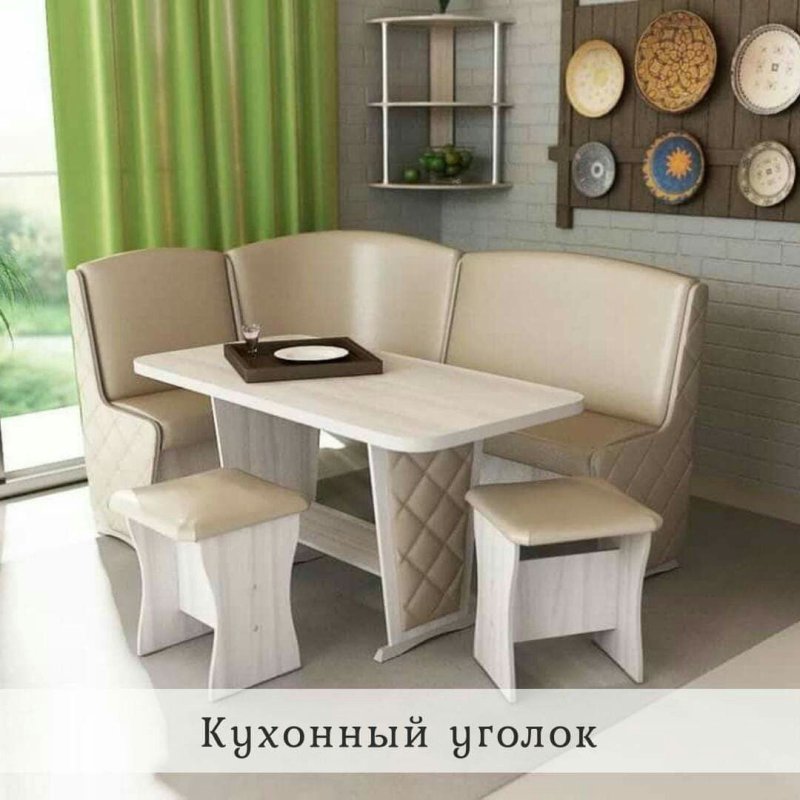 Кухня уголок