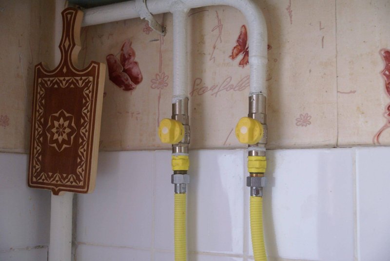 Газовый кран в квартире