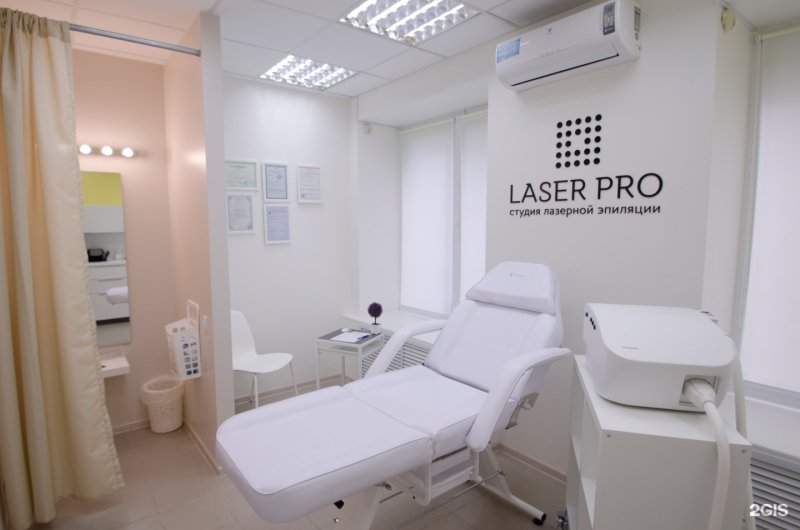 Laser pro студия лазерной эпиляции екатеринбург