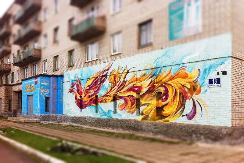Жар птица граффити