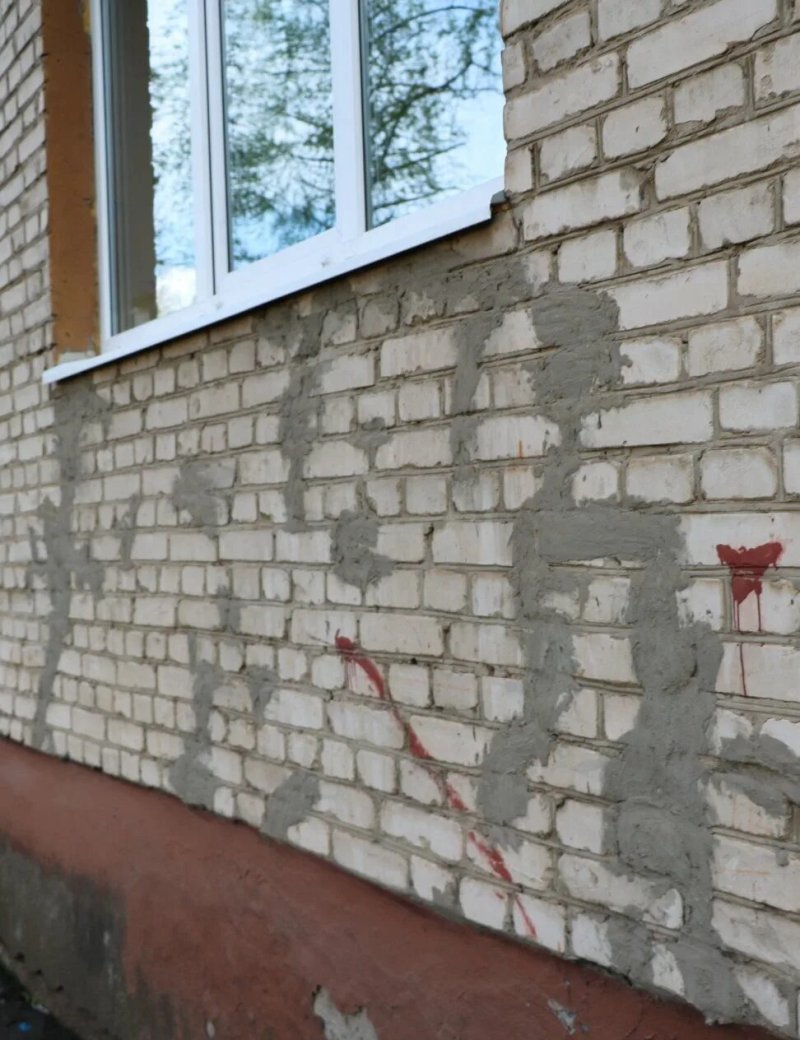 Дом