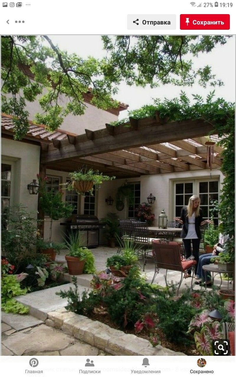 Backyard landscaping
