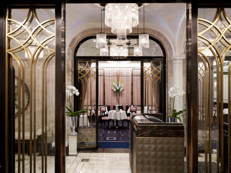 Отель wellesley knightsbridge
