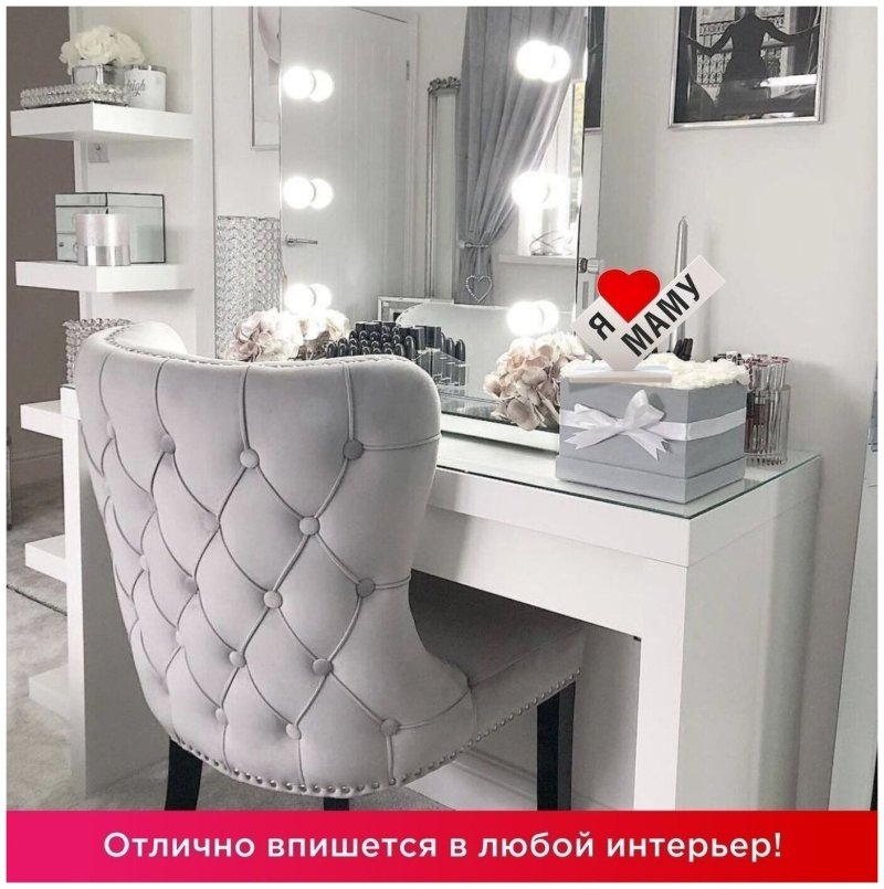 Туалетный столик в интерьере