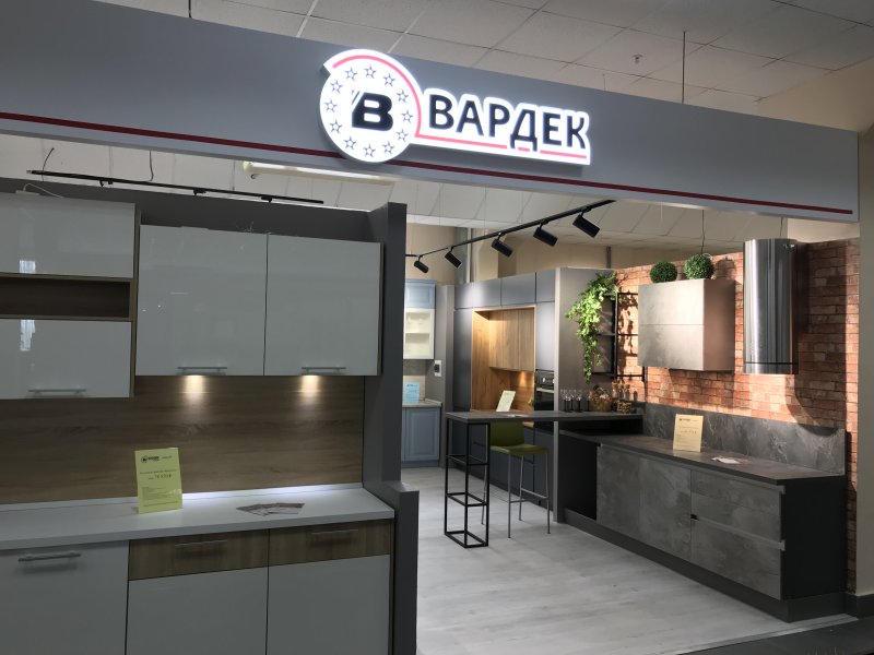 Вардек кухни санкт петербург