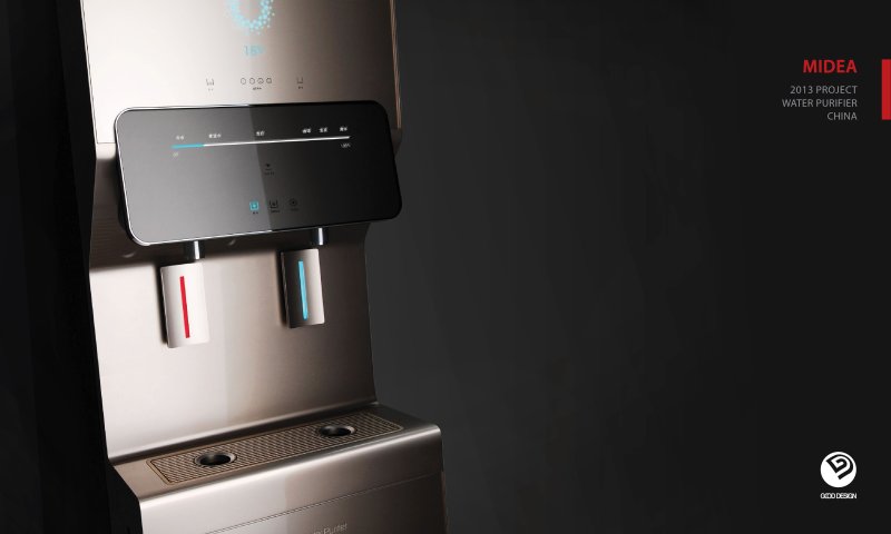 Water purifier