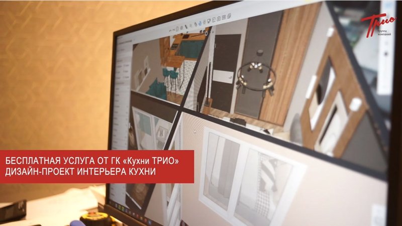 Дизайн проект интерьера