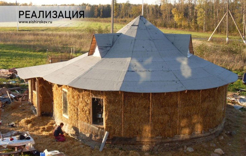 Саманный экодом