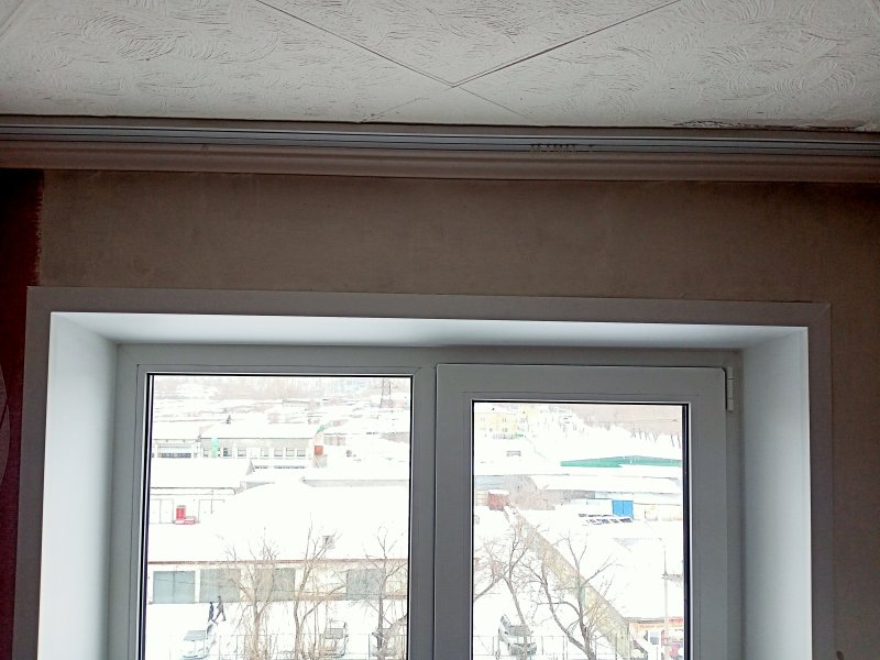 Потолочные карнизы для штор