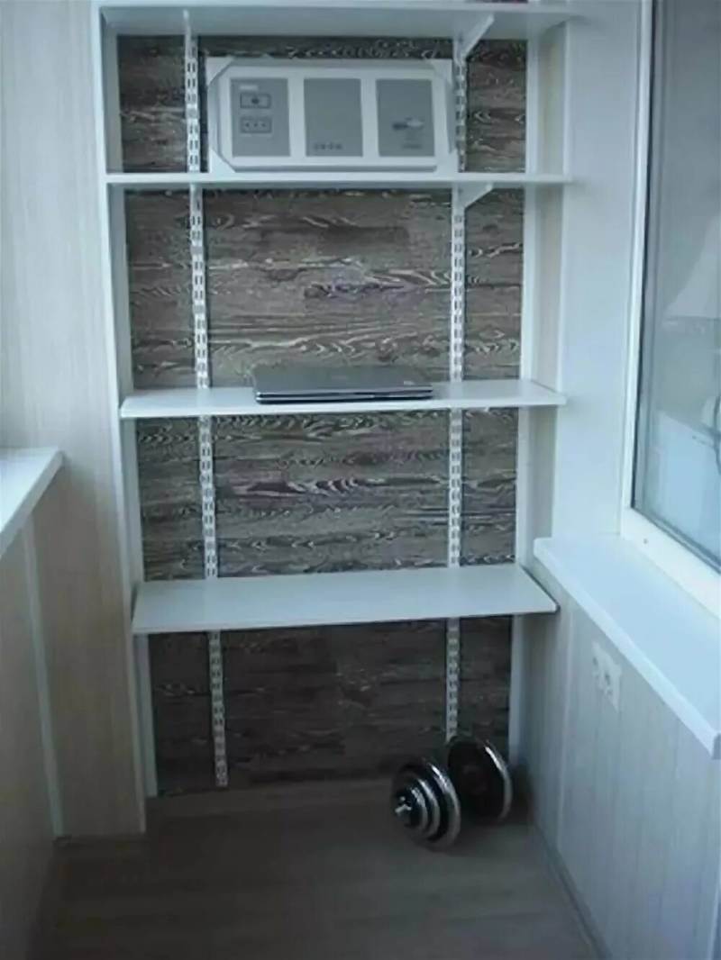 Металлический стеллаж на балкон