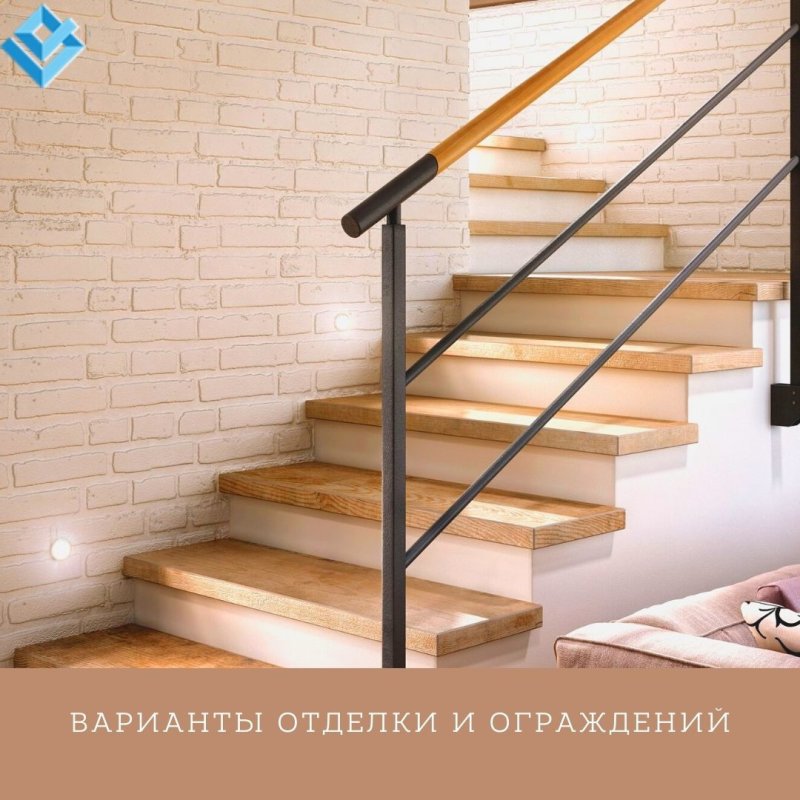 Лестница из керамогранита
